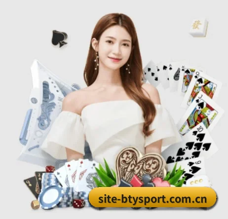 site-btysport.com.cn APP 界面